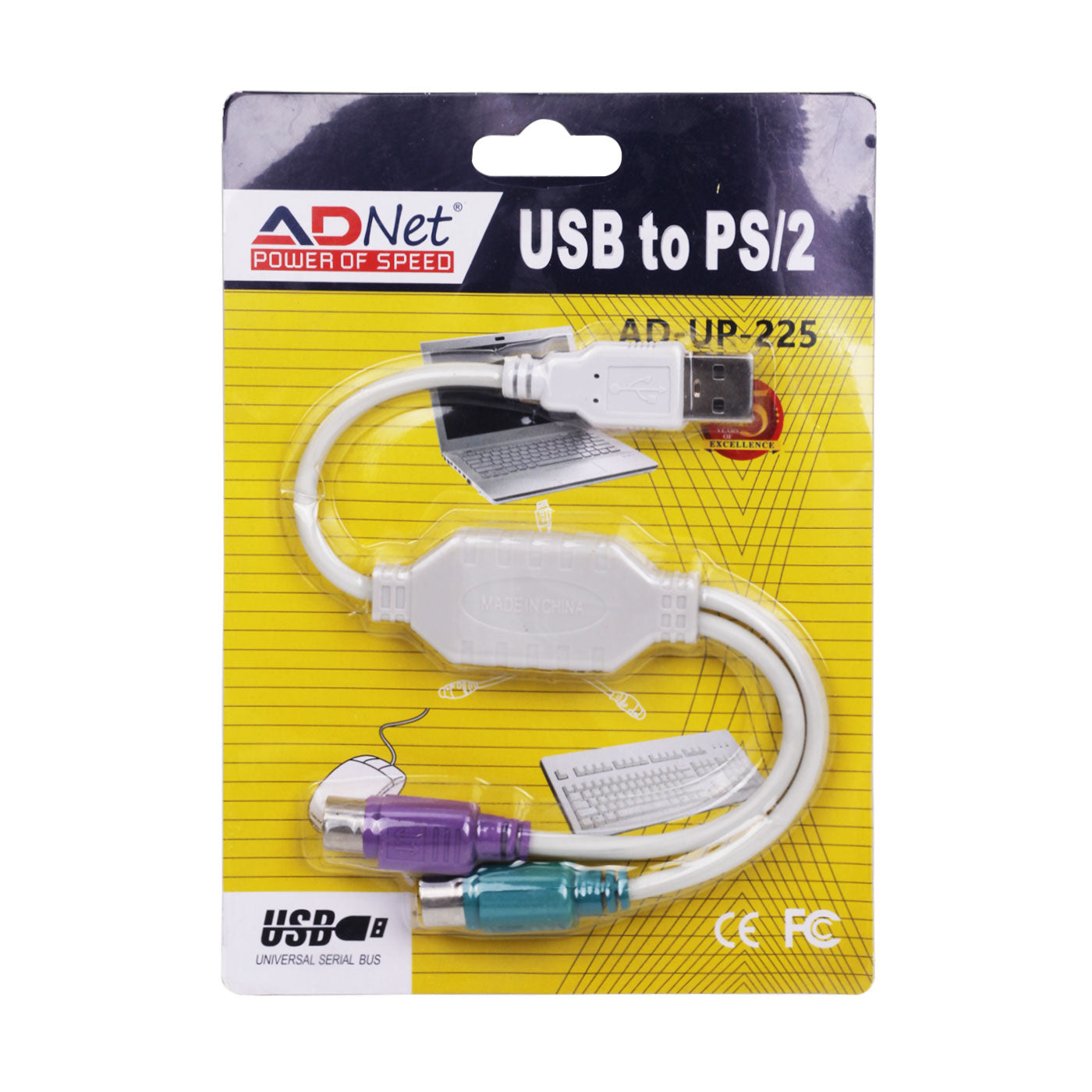 Ad Net AD-UP-225 USB to PS/2 Adapter Converter for Keyboard and Mouse