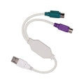 Ad Net AD-UP-225 USB to PS/2 Adapter Converter for Keyboard and Mouse