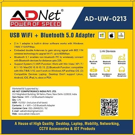 ADNet AD-BT-0214 USB Bluetooth 5.0 Dongle | Wireless Adapter for PC & Laptop