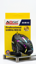 ADNet AD-UM-142 Professional Wired Gaming Mouse - RGB LED Backlit & Ergonomic Grip