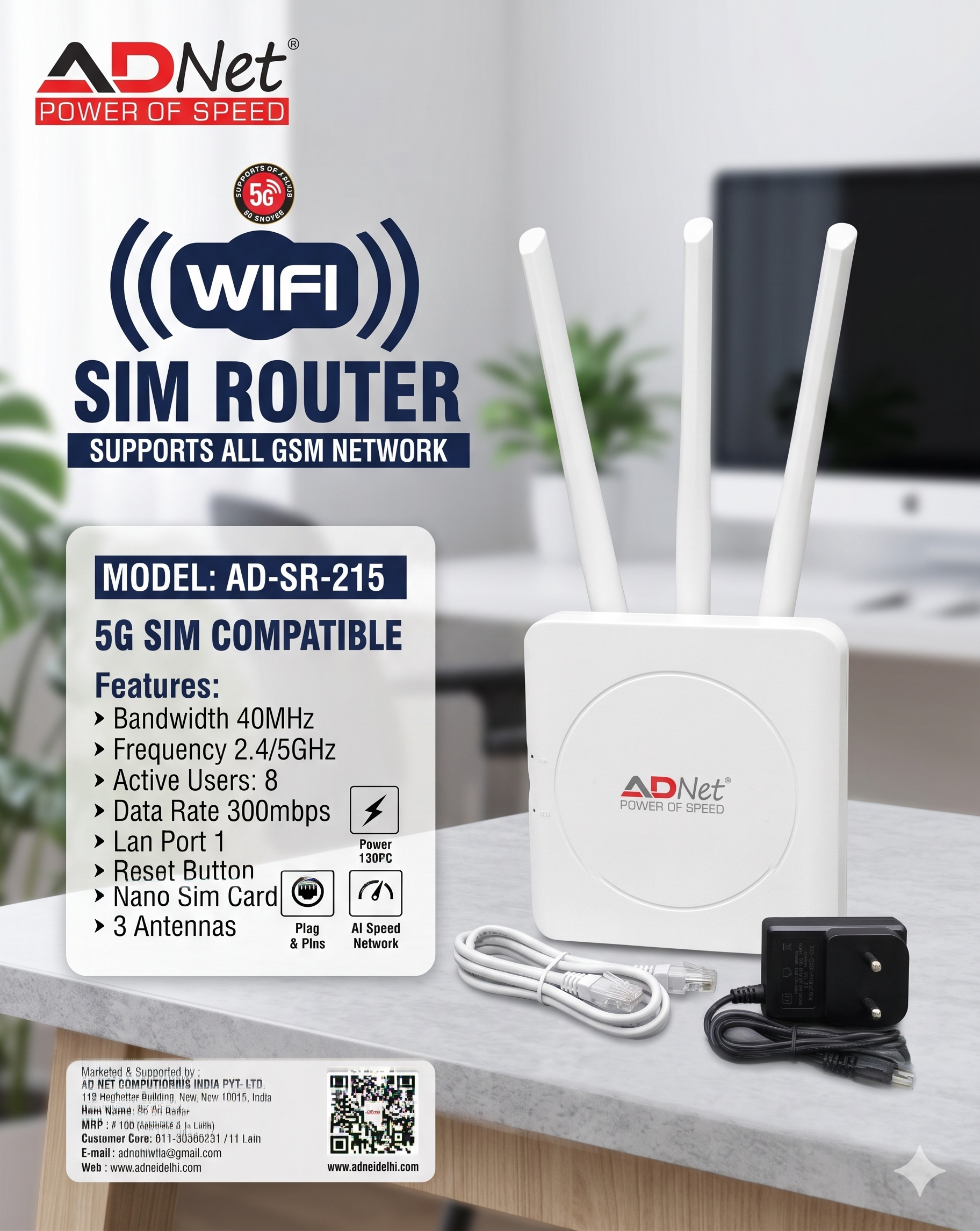 ADNet AD-SR-215 5G SIM Supported WiFi Router | 300Mbps High Speed | 3 Antennas | 2.4GHz & 5GHz | Supports All GSM Networks (Nano SIM) | Plug & Play for CCTV, DVR, PC & Home