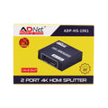 Ad Net 2 Port HDMI Splitter 1 In 2 Out