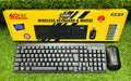 ADNet AD-KW-161 Wireless Keyboard & Mouse Combo | 2.4GHz Connection | 1600 DPI Mouse