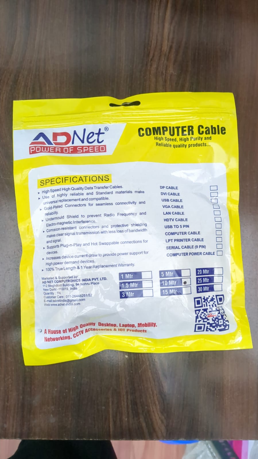 ADNet High-Speed USB Extension Cable (Male to Female) | Data Sync & Charging Extender Cord | 100% True Length, Anti-Interference Shielding | White | (Available in 1.5 Mtr, 3 Mtr, 5 Mtr, 10 Mtr Variants)