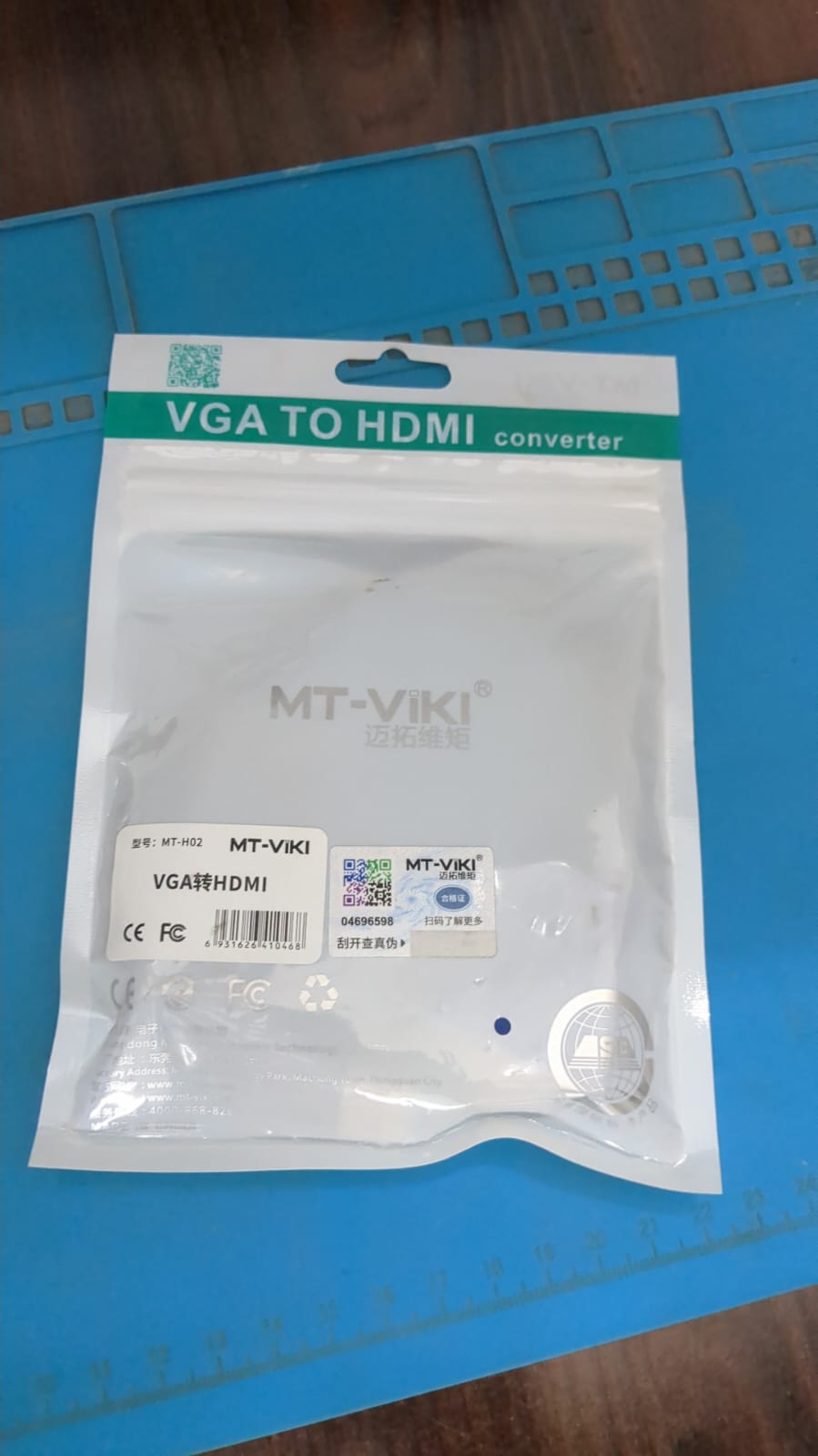 MT-VIKI MT-H02 VGA to HDMI Converter with USB Power & 3.5mm Audio for PC Laptop Monitor TV