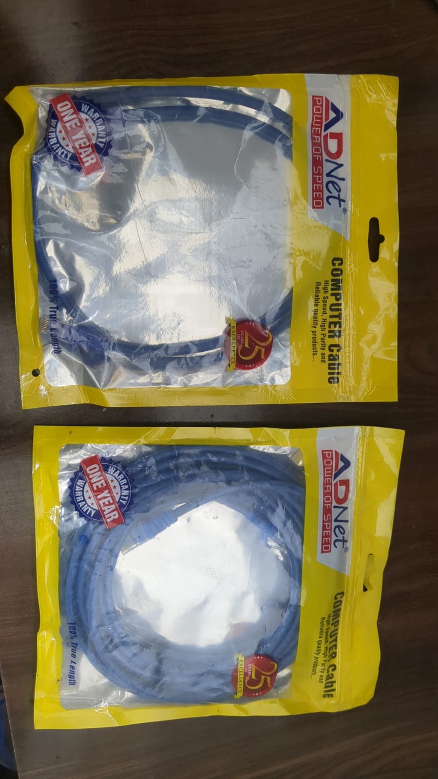 Ad Net LAN Ethernet Cable (RJ45)