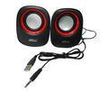 Ad Net AD-SP-132 Mini Digital Speaker Multimedia USB Speakers with Volume Control