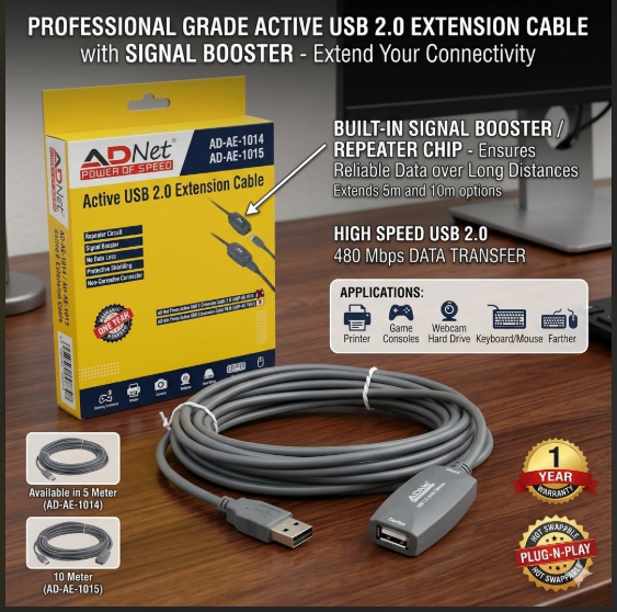ADNet Prime Active USB 2.0 Extension Cable with Signal Booster (5M / 10M) | Male to Female Long Distance Repeater Extender Cord | Built-in Amplifying Chip, No Data Loss (ADP-AE-1014 / ADP-AE-1015)
